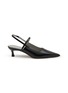 Main View - Click To Enlarge - EQUIL - Lima 50 Slingback Leather Pumps