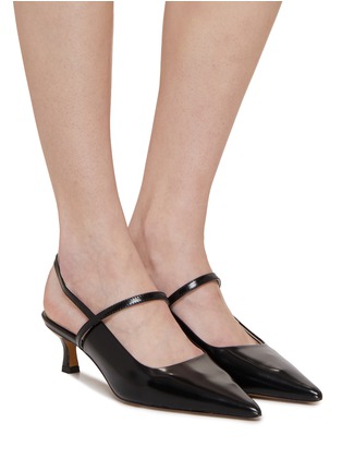Figure View - Click To Enlarge - EQUIL - Lima 50 Slingback Leather Pumps