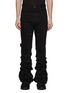 Main View - Click To Enlarge - WE11DONE - Ruched Detail Slim Fit Jeans