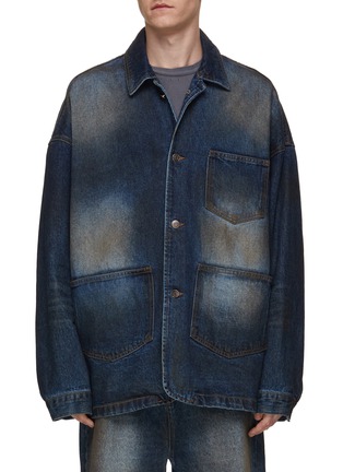 Main View - Click To Enlarge - WE11DONE - Oversized Denim Jacket