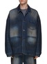 Main View - Click To Enlarge - WE11DONE - Oversized Denim Jacket