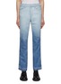 Main View - Click To Enlarge - TOGA VIRILIS - Side Zip Gradient Jeans