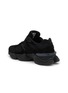  - NEW BALANCE - 9060 Low Top Lace Up Sneakers