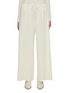 Main View - Click To Enlarge - THE ROW - Delphine Cotton Silk Pants