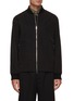 Main View - Click To Enlarge - THEORY - City Zip Up Bomber Jacket