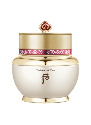 Main View - Click To Enlarge - THE HISTORY OF WHOO - Bichup Royal Anti-aging Cream 60ml
