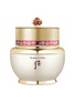 Main View - Click To Enlarge - THE WHOO - Bichup Royal Anti-aging Cream 60ml