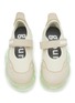 Detail View - Click To Enlarge - GROUNDS - Moopie Mary Jane Sneakers