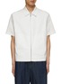 Main View - Click To Enlarge - NEIL BARRETT - Boxy Fit Zip Up Shirt