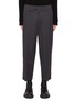 Main View - Click To Enlarge - NEIL BARRETT - Loose Fit Liam Pants