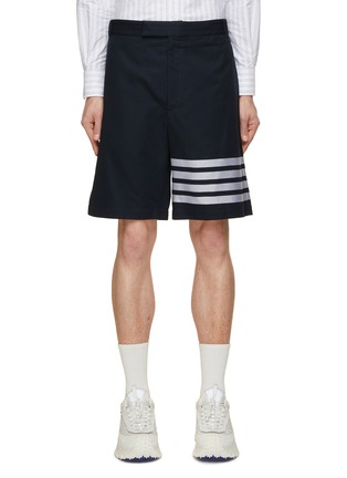 Main View - Click To Enlarge - THOM BROWNE  - Unconstructed Suiting 4 Bar Shorts