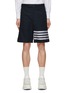 Main View - Click To Enlarge - THOM BROWNE  - Unconstructed Suiting 4 Bar Shorts