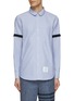 Main View - Click To Enlarge - THOM BROWNE  - Armband Cotton Shirt