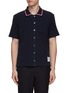 Main View - Click To Enlarge - THOM BROWNE  - Framed Collar Shirt