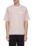 Main View - Click To Enlarge - THOM BROWNE  - Oversized Striped Pocket T-Shirt