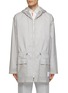 Main View - Click To Enlarge - THOM BROWNE  - Ultralight Elasticated Waist Parka