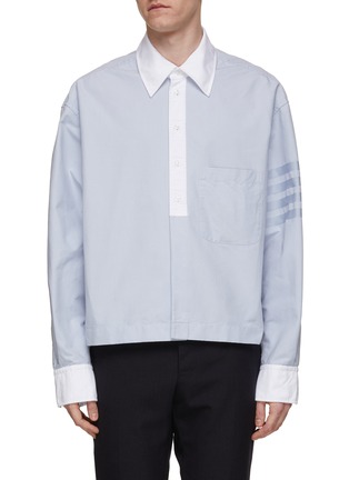 Main View - Click To Enlarge - THOM BROWNE  - 4 Bar Oxford Rugby Shirt