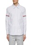 Main View - Click To Enlarge - THOM BROWNE  - Striped Armband Oxford Shirt