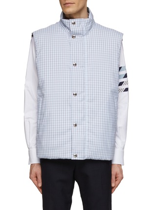Main View - Click To Enlarge - THOM BROWNE  - Reversible 4 Bar Puffer Vest