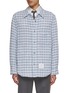 Main View - Click To Enlarge - THOM BROWNE  - Crochet Tweed Shirt Jacket