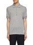 Main View - Click To Enlarge - THOM BROWNE  - Lightweight Striped Sleeve Trim Polo