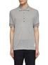 Main View - Click To Enlarge - THOM BROWNE - Lightweight Striped Sleeve Trim Polo