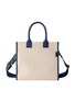 Main View - Click To Enlarge - L/UNIFORM - The Small Carry-all Tote Bag N°182