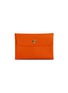 Main View - Click To Enlarge - L/UNIFORM - Small Leather Envelope N°81