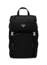 Main View - Click To Enlarge - PRADA - Logo Plaque Buckle Backpack