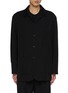 Main View - Click To Enlarge - THE ROW - Soft Wool Casey Shirt Jacket