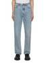 Main View - Click To Enlarge - THE ROW - Fred Creased Jeans