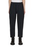 Main View - Click To Enlarge - THE ROW - Kaol Cotton Pants