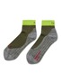Main View - Click To Enlarge - FALKE - RU4 Endurance Cool Running Socks