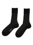 Main View - Click To Enlarge - FALKE - Striped Shadow Cotton Blend Short Socks