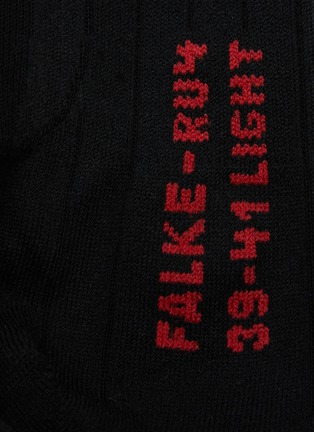 Detail View - Click To Enlarge - FALKE - RU4 Endurance Cool Running Socks