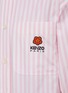  - KENZO - Boke 2.0 Oversized Shirt