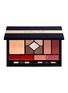 Main View - Click To Enlarge - DIOR BEAUTY - Limited Edition Écrin Couture Iconic Makeup