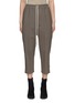 Main View - Click To Enlarge - RICK OWENS  - Cropped Drawstring Astaires Pants