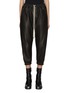 Main View - Click To Enlarge - RICK OWENS  - Drawstring Cropped Leather Track Pants