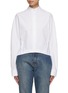 Main View - Click To Enlarge - ALAÏA - Cliched Waist Cotton Shirt