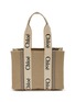 Main View - Click To Enlarge - CHLOÉ - Medium Woody Linen Canvas Tote Bag