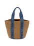 Main View - Click To Enlarge - CHLOÉ - Woody Basket Paper Tote Bag