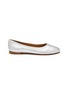 Main View - Click To Enlarge - CHLOÉ - Marcie Leather Ballerina Flats