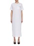 Main View - Click To Enlarge - N°21 - Cotton T-Shirt Dress