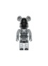 Main View - Click To Enlarge - BE@RBRICK - BE@RBRICK AUDIO 400% Portable Bluetooth Speaker — Clear