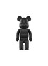 Main View - Click To Enlarge - BE@RBRICK - BE@RBRICK AUDIO 400% Portable Bluetooth Speaker — Black