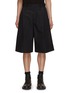 Main View - Click To Enlarge - WOOYOUNGMI - Waist Tightening Cotton Shorts