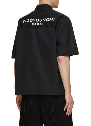Back View - Click To Enlarge - WOOYOUNGMI - Side Slit Cotton Shirt