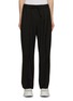 Main View - Click To Enlarge - WOOYOUNGMI - Pleated Fleece Wool Pants