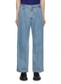 Main View - Click To Enlarge - WOOYOUNGMI - Pleated Straight Leg Jeans